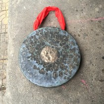 Hand-made Guang gong~·cymbal~black cymbal~green cymbal~~wen gong·~high-sided gong instrument
