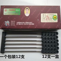Premium square and round chain saw files chain saw chain files small round files electric chain saw files gasoline files steel files chain saw accessories