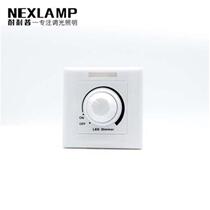 Open the socket a concealed dimming switch v silicon controlled dimming switch H switch single panel dimming adjustment switch