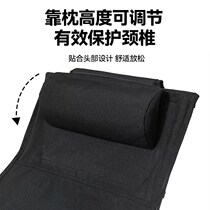 Portable moon high back chair 7 series aviation aluminum alloy outdoor beach fishing folding chair anti-sag