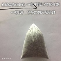 2020 tea branches to taste tea stalk Fruity Bulk Tea Stalk Hubei Green Tea Leaf Stalk Suction Taste to Formaldehyde