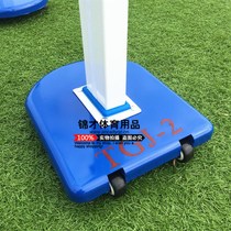 Aluminum alloy high jump frame school standard high jump equipment moving high pulley can lift jump high jump crossbar