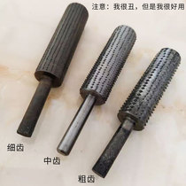 Woodworking electric rub rotary file wood file electric grinder handmade wood file medium tooth fine tooth coarse disc knife tea grinding head 6mm