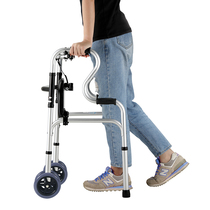 Sufa elderly rehabilitation walking walker with inconvenient mobility disabled persons four-legged crutch walker lightweight double