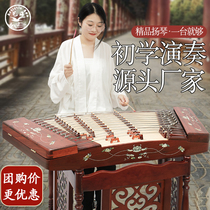 Yihai 4 children 2 yangqin musical instrument yangqin beginner u learning entry mahogany rosewood child adult grade examination performance 0 dulcimer