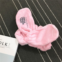 Facial mask bundle b hair band hoop female headwear face wash makeup Korean cute versatile beauty headscarf temperament simple binding