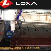 Longxiang light scanner wired and wireless engraving machine stone engraving accessories measuring meter special battery