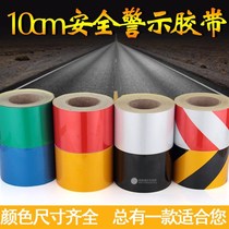 Reflective warning tape 10cm yellow and black traffic police anti-strip road warning tape reflective film glossy sign sticker