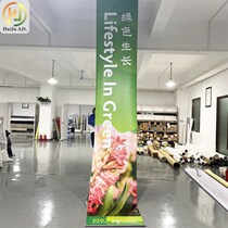 Advertising double spray clothi Double black double-sided hanging flag Hanging square clip black clip spray cloth Customized hanging curtain business flag