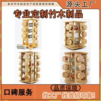 Bamboo seasoning rack with glass bottle moisture-proof bamboo seasoning rack set bamboo seasoning rack with wooden cover bamboo seasoning storage rack