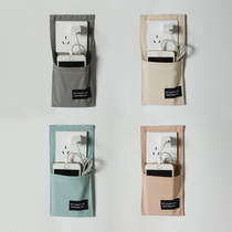 MZ seat ao Japanese style fabric switch protective cover sticker decorative wall sticker with pocket mobile phone charging plug storage essence