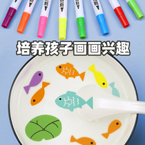 Childrens water floating painting water rubbing set pigment water painting water finger painting non-toxic baby graffiti painting