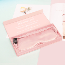 Customizable silk eye mask natural mulberry silk sleep shading gift relieve eye fatigue special eye mask for men and women