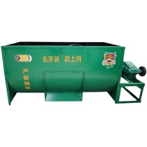Horizontal flat-mouth cattle and sheep grass feed mixer farm feed complete mixed diet dry and wet horse and donkey feed mixed with grass