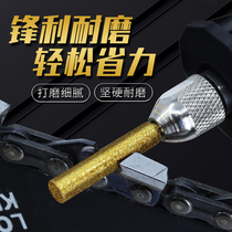 Quick grinder diamond grinding head electric chain saw grinding machine grinding saw tooth diamond grinding Y head chainsaw chain