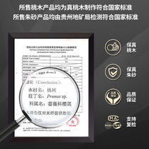 Zenyunge peach wood gourd blessing and longevity peach wood gourd gourd portable peach wood gourd pendant recommended by Zhenjiafu