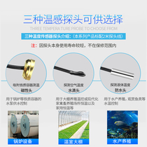 Electronic temperature control socket smart thermostat temperature controller fully automatic switch adjustable V digital display temperature controller pot