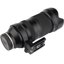 Hauges new Tamron 50-400 special tripod ring 50-400mGm F4 5-6 3 A067 lens