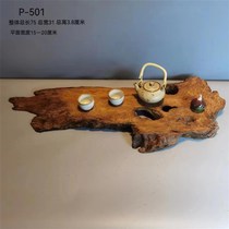 Root-carved oak wood Dalbergia rosewood flat dry bubble table base flower arrangement tea set setting table