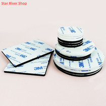 3M Foam Sponge Tape Super Strong Double Sided Adhesive R