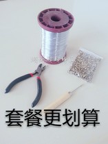 Wire threading tool on the nest frame Copper eye tool No. 24 stainless steel wire honey beekeeping complete set of T tools bee tools beehive keeping