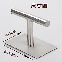 Donkey-hide gelatin cake flattening and compacting tool donkey-hide gelatin cake mold pressing plate Nougat snowflake cake flattening tool