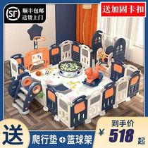 Childrens playpen indoor baby folding fence home B baby safety fence crawling mat ground protection