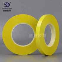 Glue-colored Mara tape motor battery apron transformer insulation high temperature yellow tape colored thread paper 200 meters long