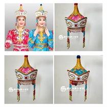 Mongolian hat ladies peak k long tassel Mongolian princess hat national costume performance accessories hat headwear bag