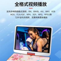 In stock Meishi factory direct sales mobile portable DVD full format home DVD player high definition large