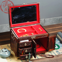 Mahogany rosewood e-branch jewelry box solid wood jewelry box with lock Chinese style retro wedding storage box tenon and tenon treasure