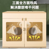 Fully automatic intelligent pet drying box universal dryer for medium and large dogs and cats household silent water blower for bathing