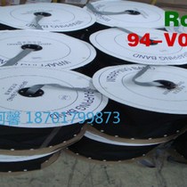 Sticky end tape cloth wide WPC-70 flame retardant environmental protection bundle diameter FMT-J15 robot wire bundling tape protection