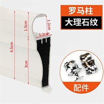 Ceramic tile cabinet thickened countertop hanging edge sealing A bar corner code accessories male corner and inner corner zinc alloy material