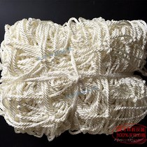 Bold polyester football net futsal goal net standard 3-a-side 5-a-side 7-a-side 11-a-side 2-piece set