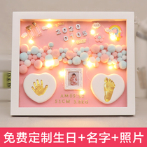 Quick baby hand and foot print mud hand and foot print souvenir baby permanent hand print and footprint mud newborn baby one month old