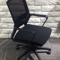 Manufacturer simple computer chair swivel chair modern fashionable white staff chair staff chair computer chair office chair C1