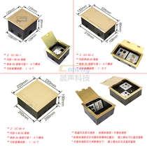 Copper 120 open floor box conference room floor information box C information box 86 panel D type module installation multimedia