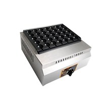 Sule grilled quail egg skewer machine commercial gas quail egg machine electric grilled bird egg machine bird egg stove quail egg machine