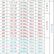 CFA certification seal 450Nr new regulation fencing three-piece set fencing competition suit fencing protection suit fencing equipment
