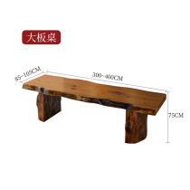 热销中新板室实中木板茶办大子原木整茶台桌桌桌公式接待泡茶桌