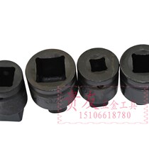 Socket conversion joint socket wrench joint socket conversion sleeve 1 inch to 19 to 12 5-inch joint slide rod