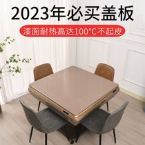 2023 new anti-scalding hemp thick mahjong machine cover wear-resistant water table plus table top wooden anti-square