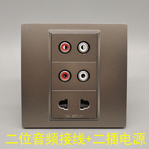 Dark gray 86 type 2 lotus audio r audio solderless two plug power socket double hole AV audio solderless two eyes and two holes