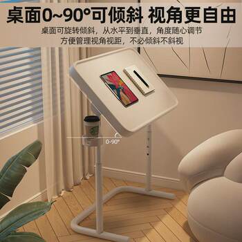Bedside table movable bed computer table bedroom small table desk home lifting notebook learning discount new product