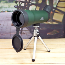 Spot Speed Fat 20X50 View high definition Single cylinder Microlight Night Vision Telescope