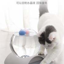 Yili Pet Automatic Water Dispenser Bubble Drinking Fountain Cat Bowl Dog Water Feeder Drinking Basin Romantic Pink