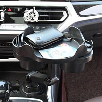 Car dinner plate car creative cup holder multi-functional folding beverage cup storage rack small dinner plate mobile phone holder