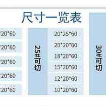 Brick cutting machine lightweight brick cutting machine foam bricks air bricks aerated bricks manual brick press tools