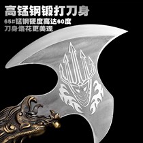 Longquan Tomahawk Forging Tactical Fighting Ax Firewood Outdoor Camping Rescue I Head-cutting Tree and Mountain Creation Tool Douyin Same